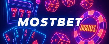The Comprehensive Guide to the Mostbet App Features, Advantages, and More